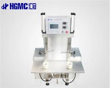 Nano Grúdlann Keg Washer